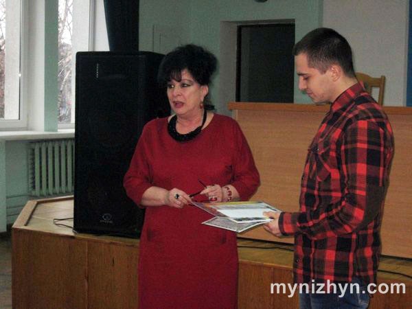 День студента