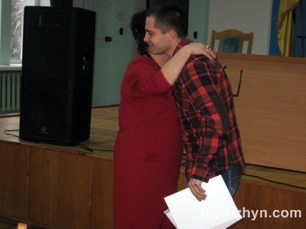 День студента