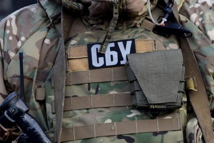 Служба безпеки України, угруповання, викриття