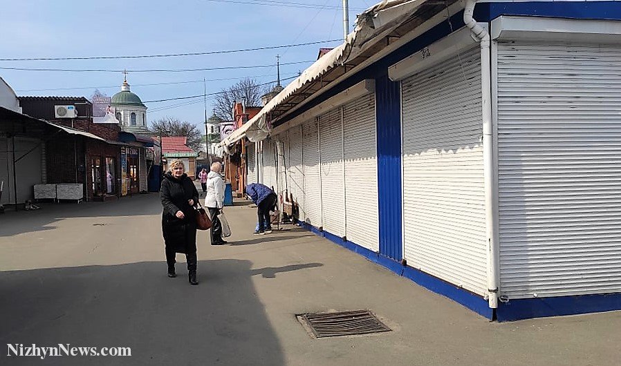 карантин, базар, покупці