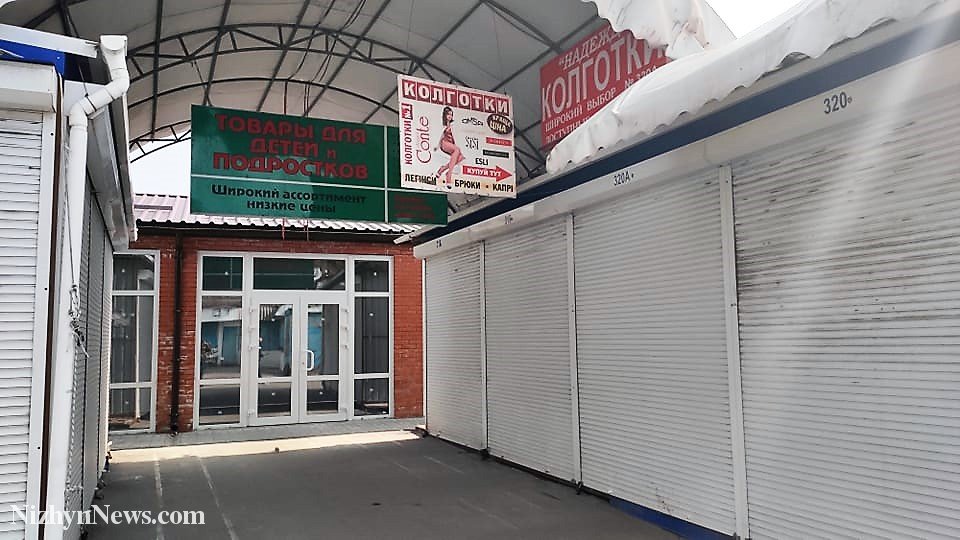 карантин, базар, покупці