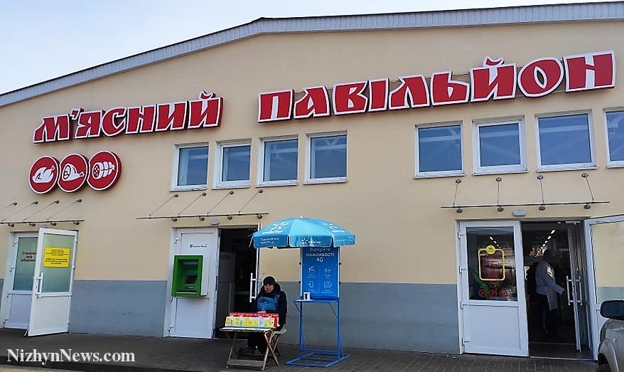 карантин, базар, покупці