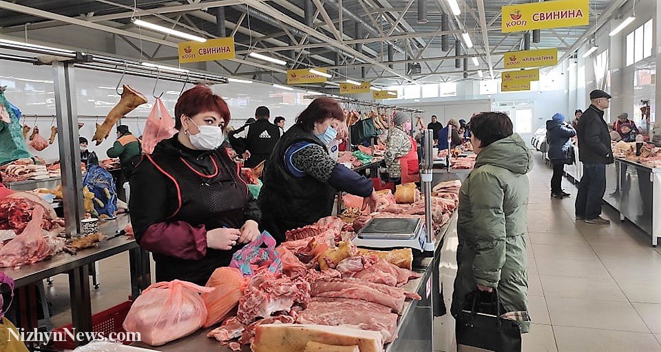 карантин, базар, покупці