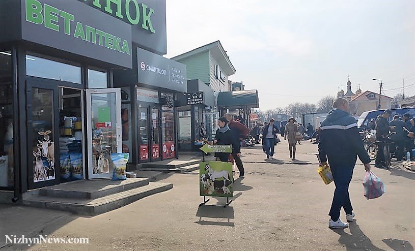 карантин, базар, покупці