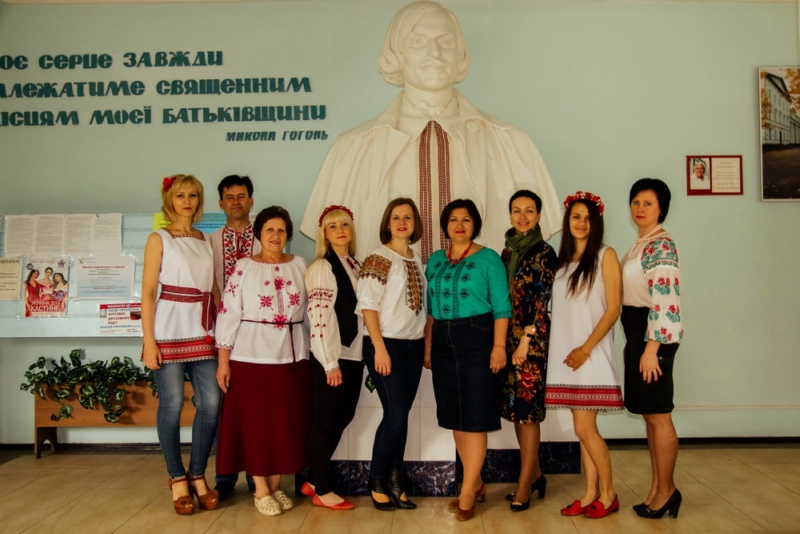 День вишиванки, день вишиванок, НДУ, вишиванка