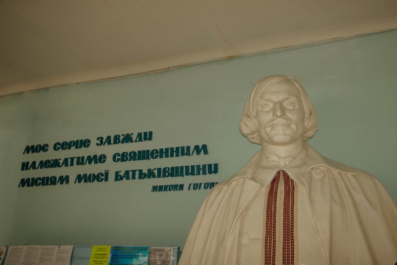 День вишиванки, день вишиванок, НДУ, вишиванка
