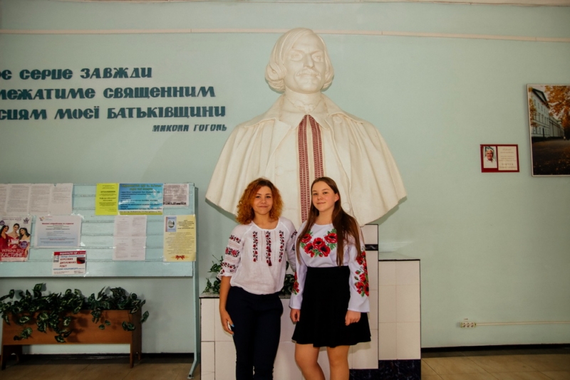 День вишиванки, день вишиванок, НДУ, вишиванка