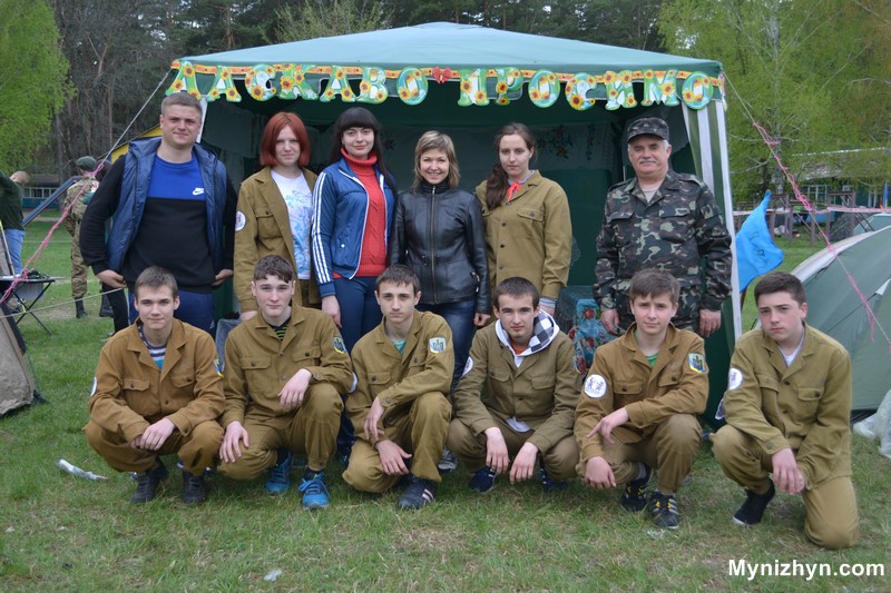 Джура, Сокіл, Вертіївка, військово-патріотична гра, Вертиевка