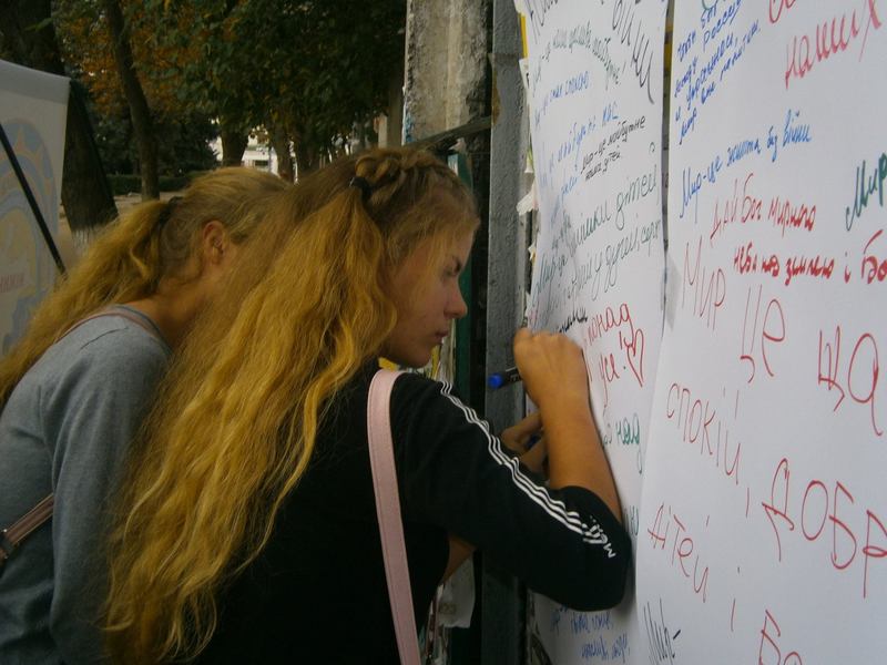 Ліга старшокласників, День миру, БДЮ, флешмоб, акція, 