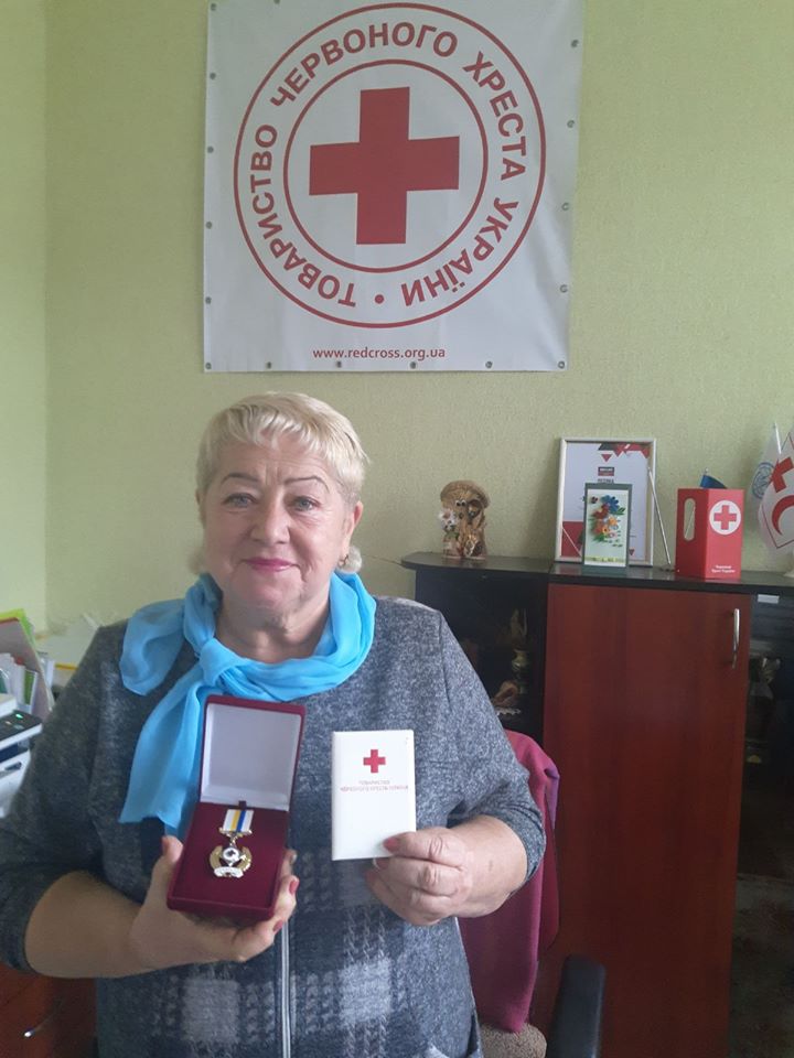 нагорода, Червоний Хрест, Наталія Саєнко