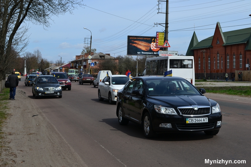 геноцид вірмен, автопробіг, ніжин, нежин