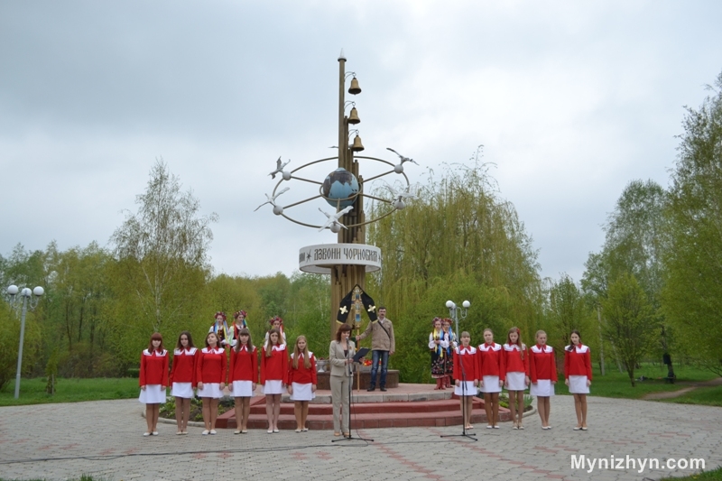 ЧАЕС, Чорнобиль, 3 мікрорайон, пам'ятник Чорнобильцям, чорнобильці