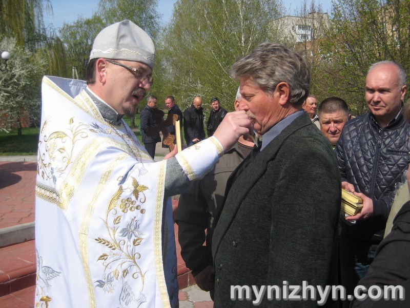 Вшанування пам'яті ліквідаторів на Чорнобильській АЕС