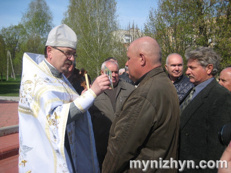 Вшанування пам'яті ліквідаторів на Чорнобильській АЕС