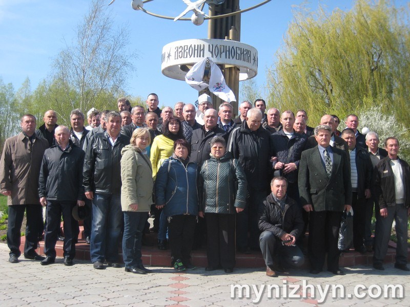 Вшанування пам'яті ліквідаторів на Чорнобильській АЕС