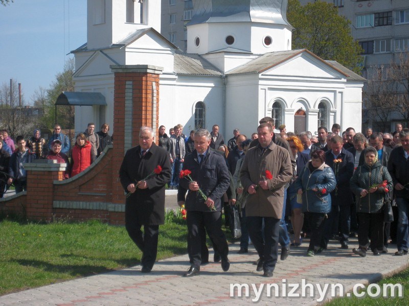 Вшанування пам'яті ліквідаторів на Чорнобильській АЕС