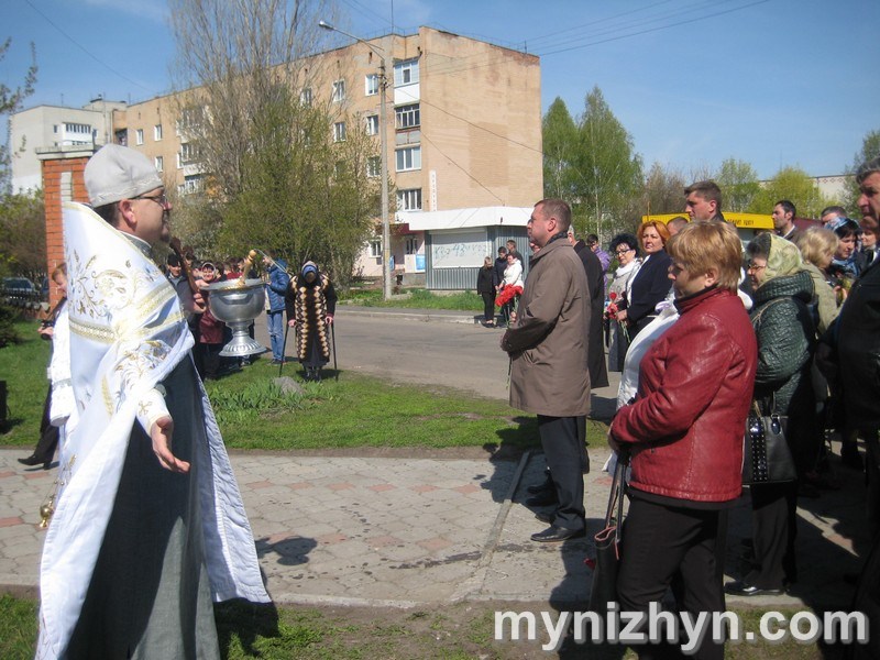 Вшанування пам'яті ліквідаторів на Чорнобильській АЕС