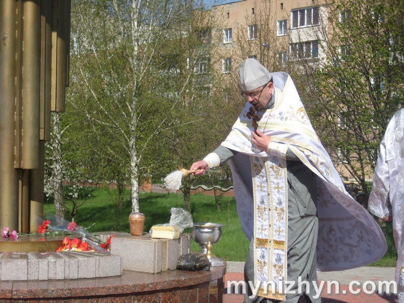 Вшанування пам'яті ліквідаторів на Чорнобильській АЕС