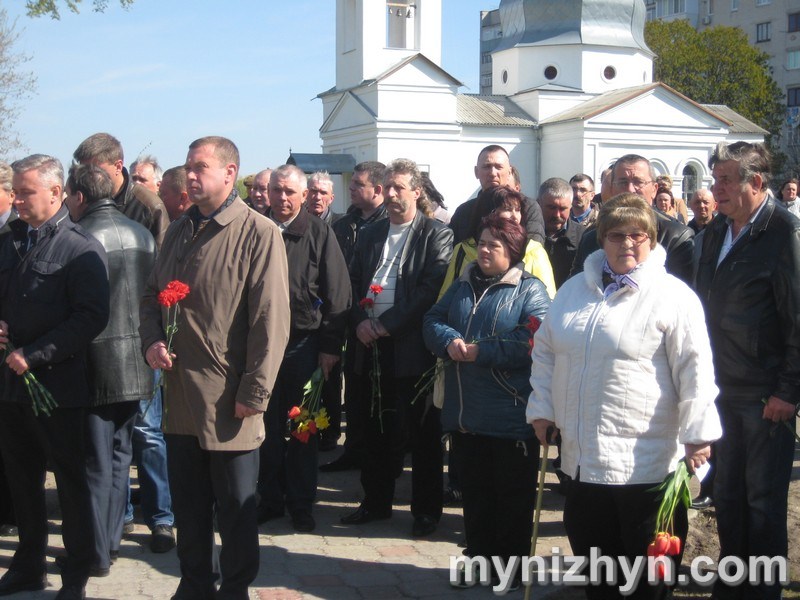 Вшанування пам'яті ліквідаторів на Чорнобильській АЕС