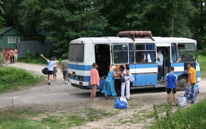 Кладьківка, Стара Пристань