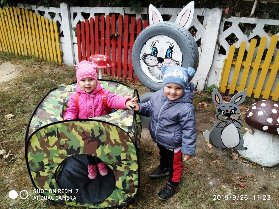 туризм, оздоровлення, похід