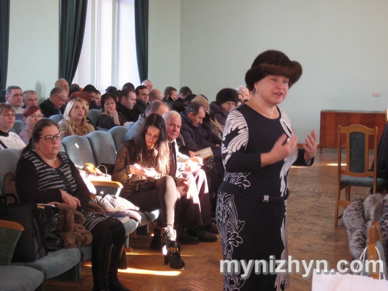 Сесія міської ради