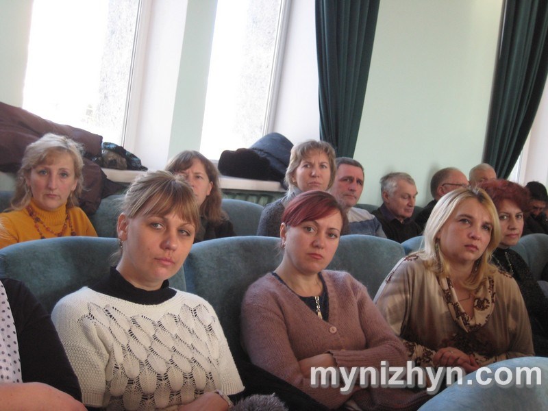 Сесія міської ради