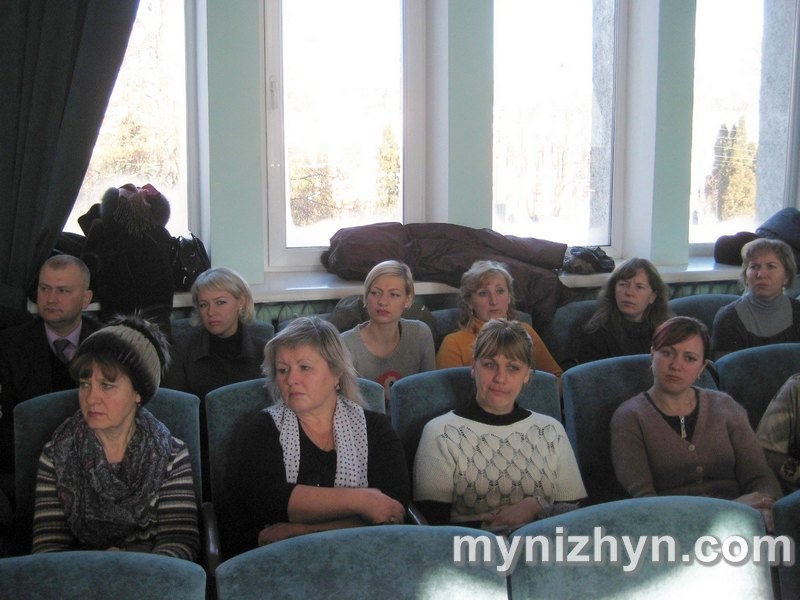 Сесія міської ради