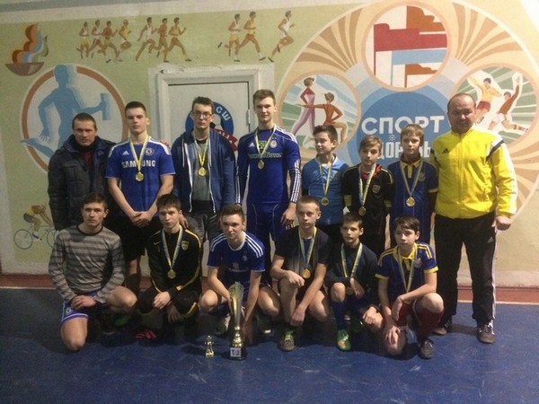 Футбольний турнір