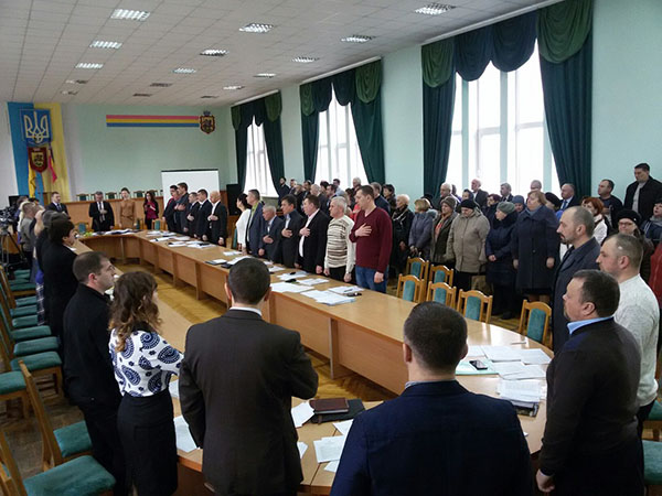 Міська рада, сесія