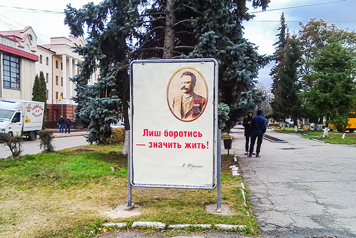 Лайтбокси у Ніжині