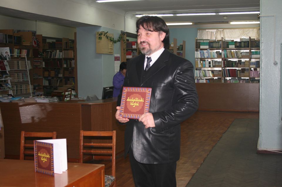 книга, презентація, ассирійські казки, Євген Луняк, Борис Іонанов