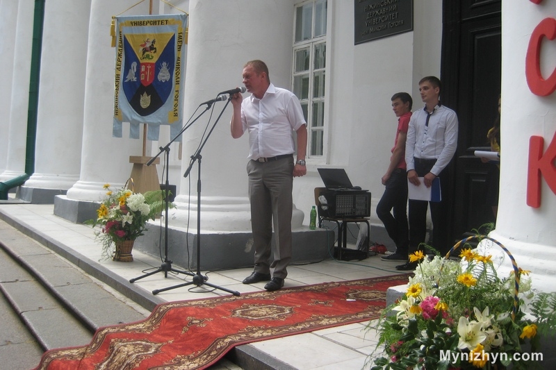 Випуск НДУ, НДУ, червоні дипломи