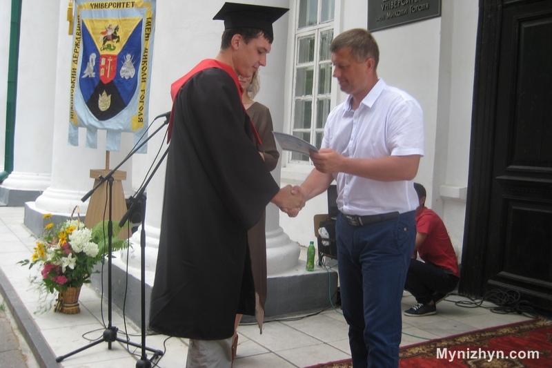 Випуск НДУ, НДУ, червоні дипломи
