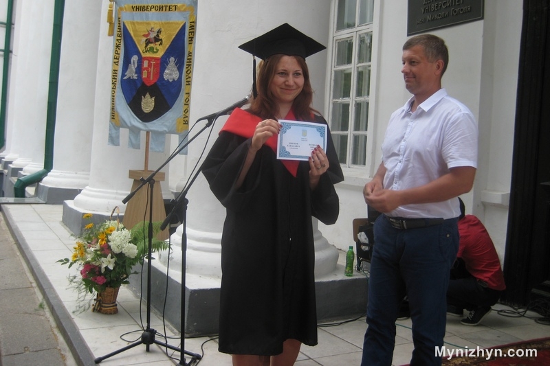 Випуск НДУ, НДУ, червоні дипломи