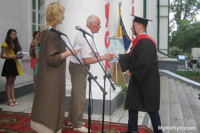 Випуск НДУ, НДУ, червоні дипломи