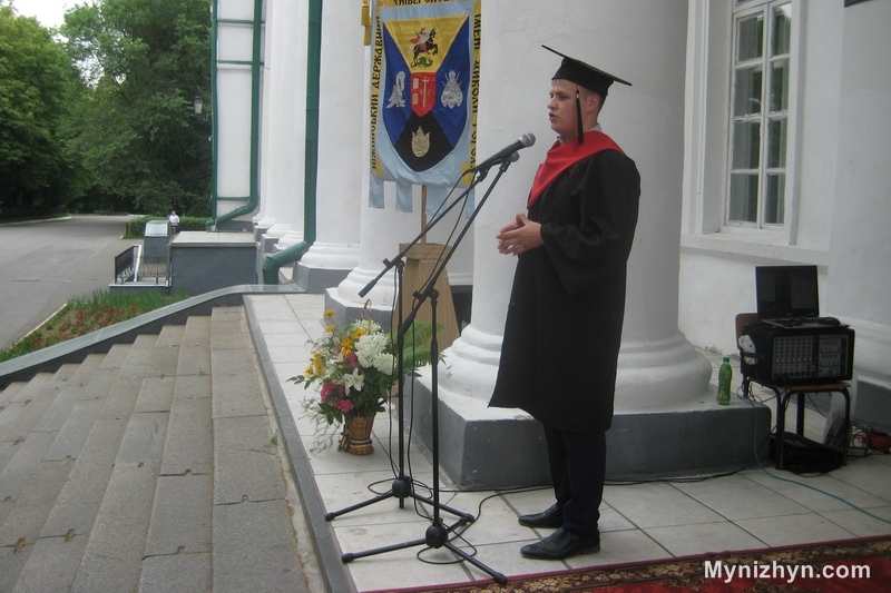 Випуск НДУ, НДУ, червоні дипломи