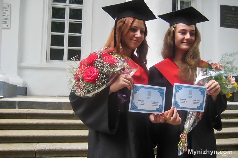 Випуск НДУ, НДУ, червоні дипломи