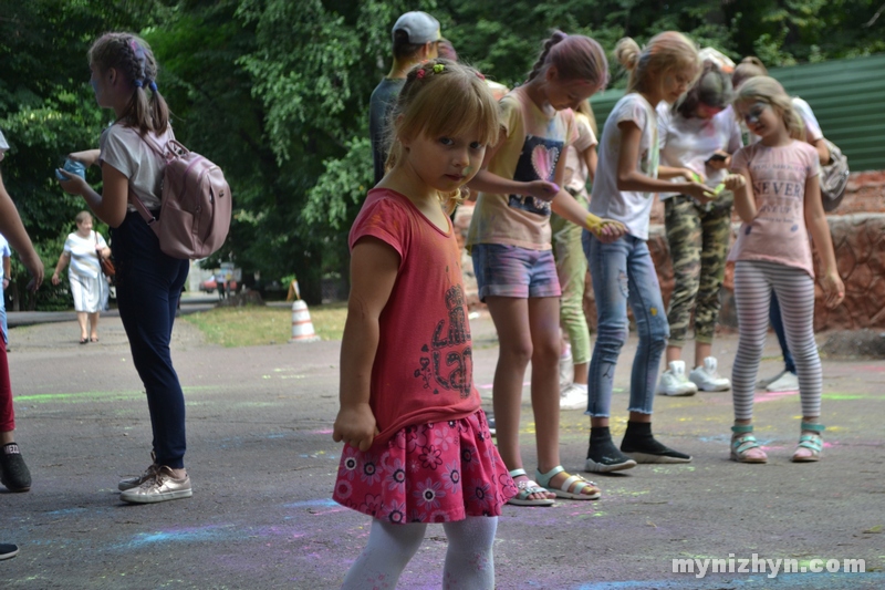 День молоді, парк Шевченка