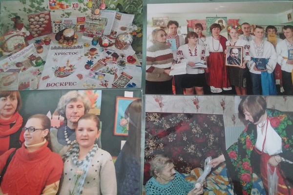 Бібліотека