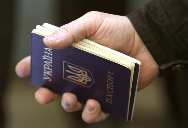 воєнний стан, перевірка, паспорт