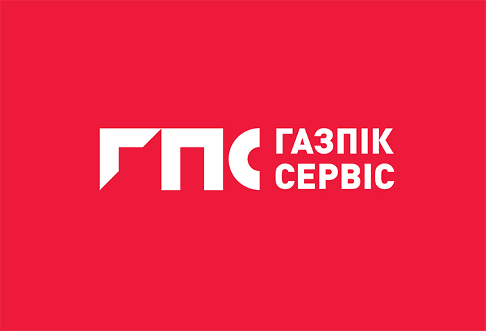 газпіксервіс, гізпік ніжин, ніжин газпіксервіс, гарпиксервис нежин, газпик магазини