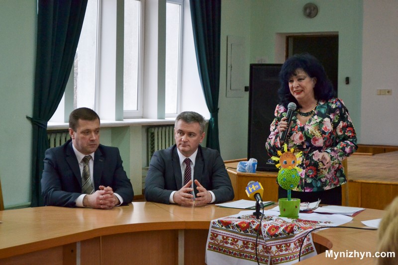ліга ділових жінок ніжин, ніжин ліга ділових жінок