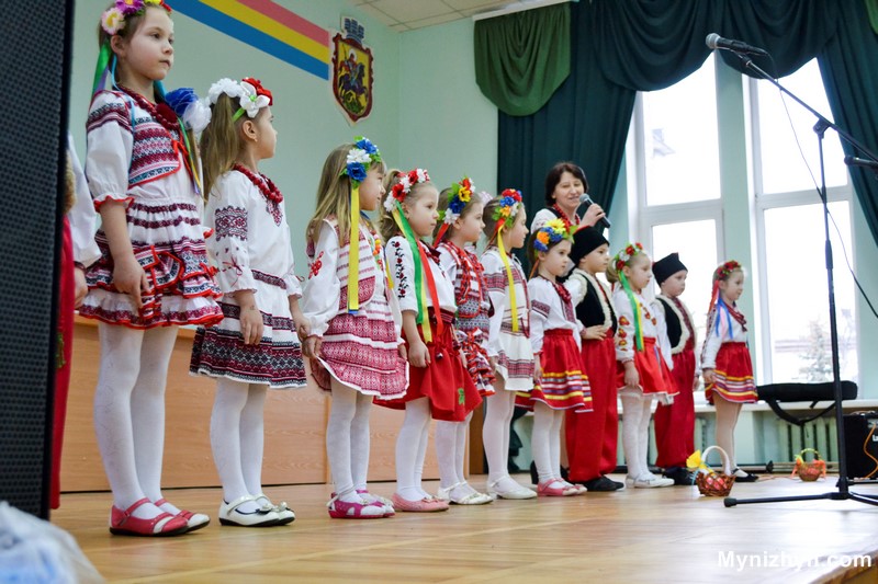 8 березня нагородження жінок ніжин