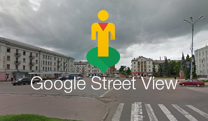 Ніжин Google Street View, 