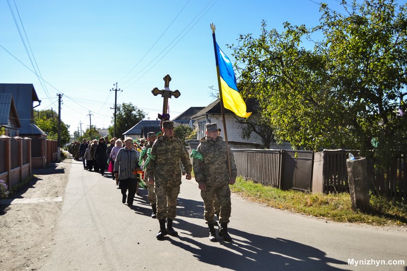 Похорон валерія голобородька, похорон ніжин учасники ато, новини ніжин, нежин учасник ато