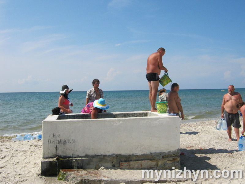Острів, Джарилгач, подорож