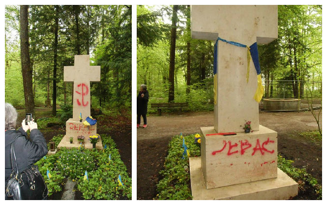 Могила бандери у мюнхені, вандалізм 