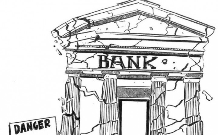 надійні банки України, банки з державною підтримкою, приватбанк