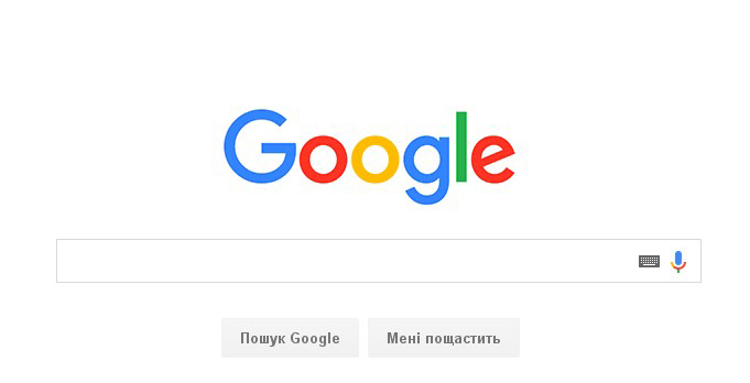 новий логотип google, головна сторінка google